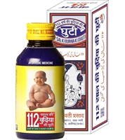 112 Saal ki Burhia ki ghutti 100 Ml Pack of 1