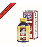 112 Saal ki Burhia ki ghutti 100 Ml Pack of 1